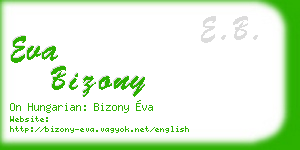 eva bizony business card