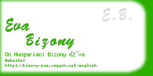 eva bizony business card
